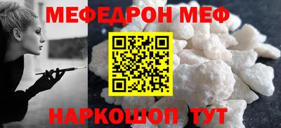 кокаин премиум Ликино-Дулёво
