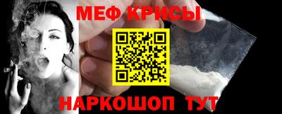 мдпв Лесосибирск