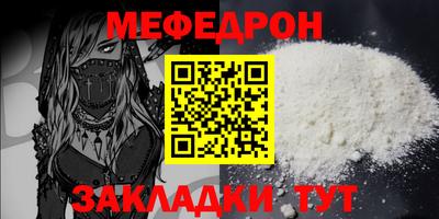 кокаин премиум Ликино-Дулёво