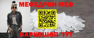 мдпв Лесосибирск
