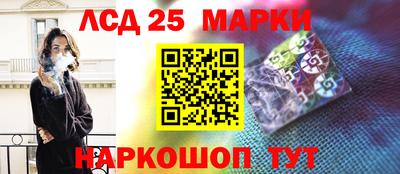 мдпв Лесосибирск