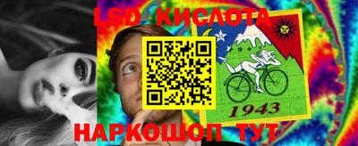 кокаин премиум Ликино-Дулёво