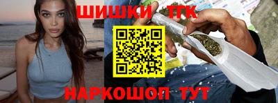 кокаин премиум Ликино-Дулёво