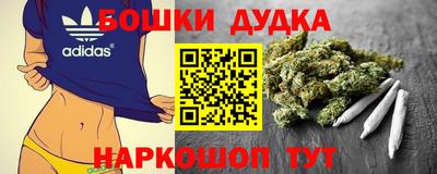 кокаин премиум Ликино-Дулёво