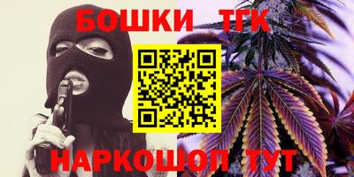 кокаин премиум Ликино-Дулёво