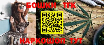 кокаин премиум Ликино-Дулёво