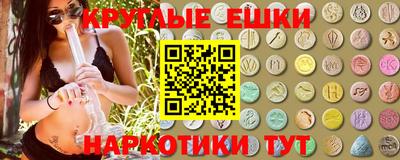 мдпв Лесосибирск
