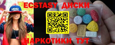 кокаин премиум Ликино-Дулёво