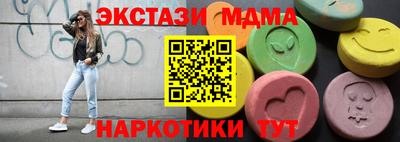 мдпв Лесосибирск
