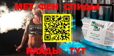 мдпв Лесосибирск