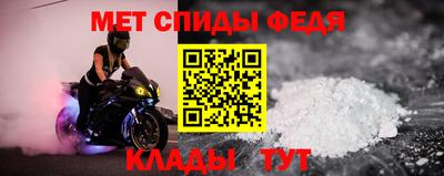 кокаин премиум Ликино-Дулёво