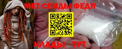 мдпв Лесосибирск