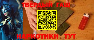 кокаин премиум Ликино-Дулёво