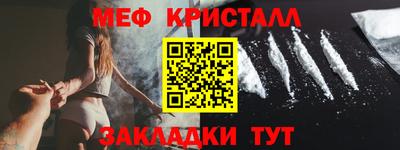 мдпв Лесосибирск